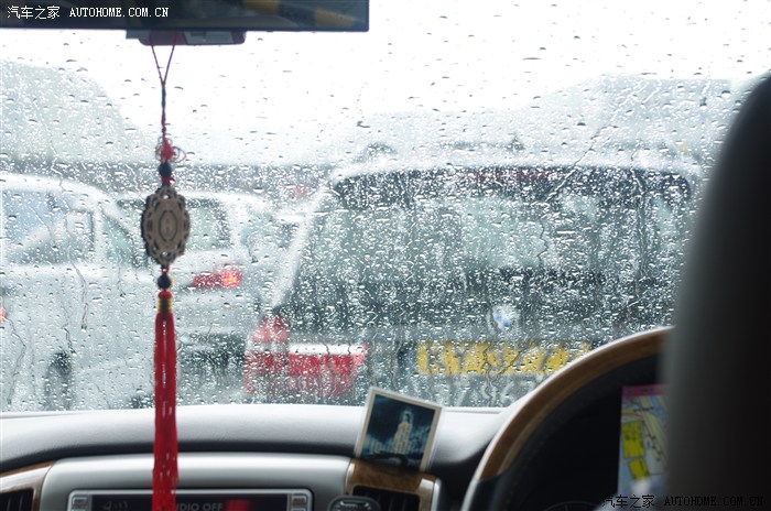 【图】工作之余 去香港澳门 Happy了一把 完美