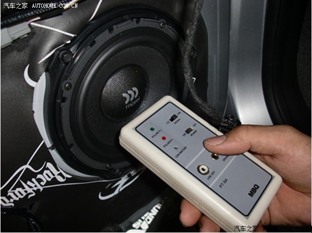 福特蒙迪欧致胜汽车音响改装事故后续发展ing
