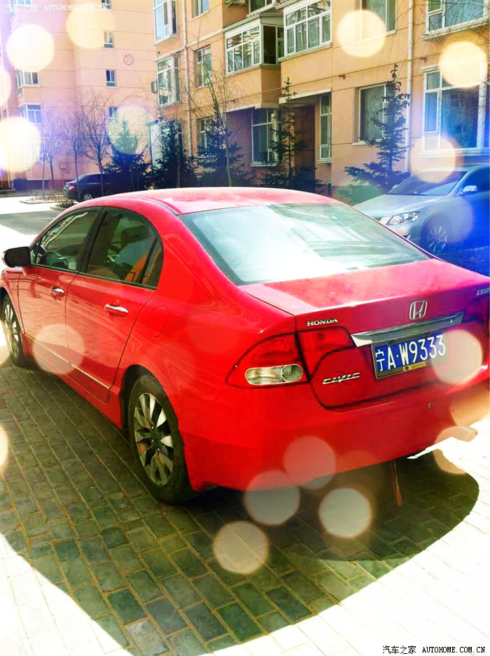 【图】盐池到定边、吴起、庆阳、西峰、泾川、