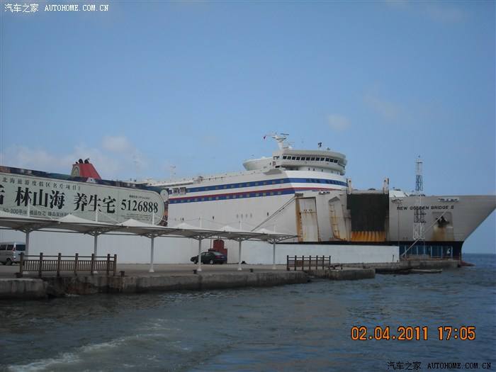 【图】再一次海边城市之旅山东威海二日游!_马