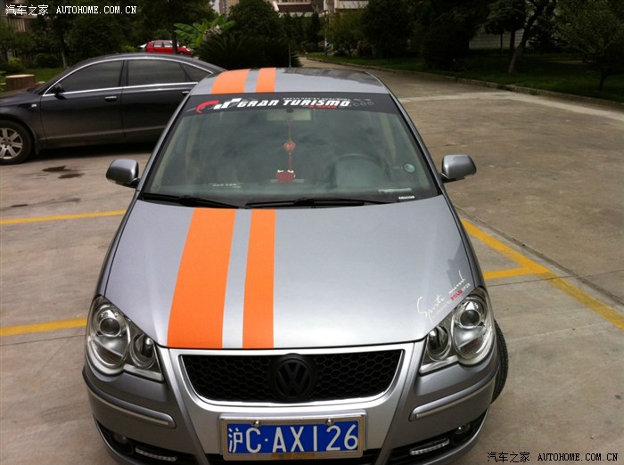 08款polo 进化 小改装