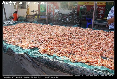海鲜水产批发市场供货 400_1e0c_9eaba2b8_9eaba2b8.jpg