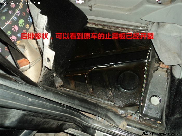 汽车暖风水箱清洗_暖风水箱清洗_暖风水箱和散热水箱