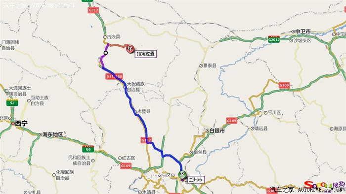 天祝大西滩一寻找二郎池之旅雕刻天涯
