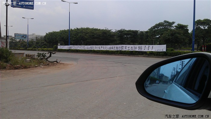 【图】今日买盒饭,看见老板打压农民工了。