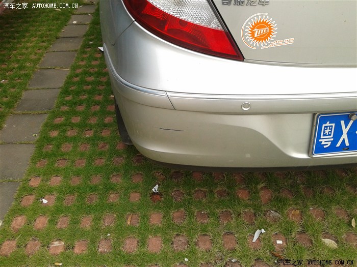 【图】车停路边被刮了!很无奈!_奇瑞A3论坛