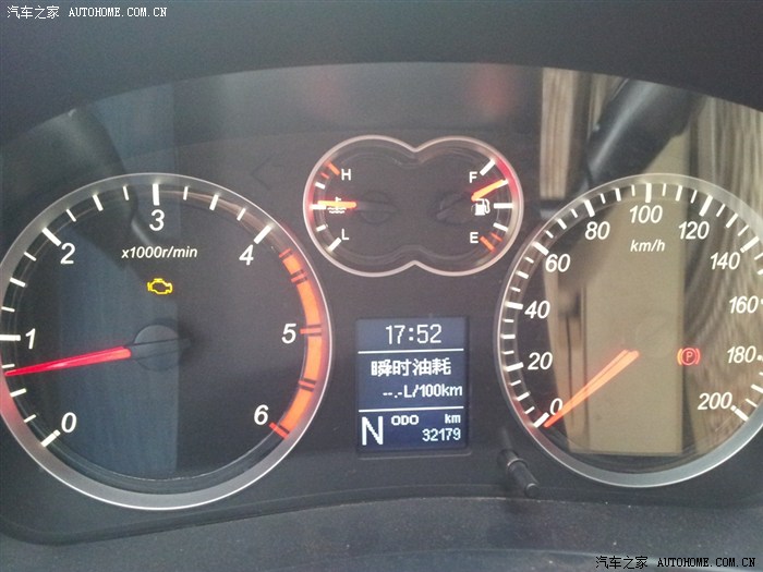 动豪华变速箱问题有人遇见过么故障码P0700_