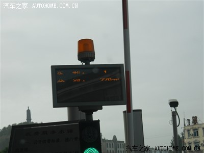 刘氏三杰海外寻仙之旅_吉林论坛_手机汽车之