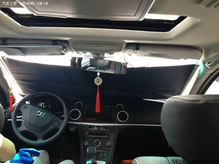 【图】纳智捷卷收遮阳档!解决了纠结了好长时