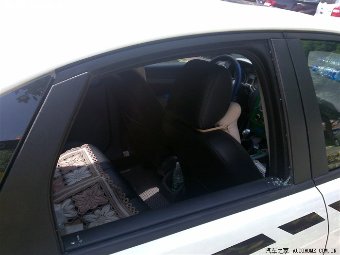 【图】车窗被砸,感觉保险没什么用