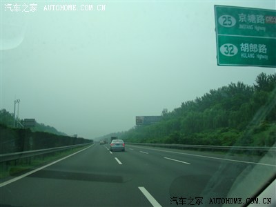 野三坡,白洋淀,北京,北戴河自驾游记-八千里秦