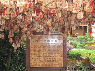 求精:千里走单骑,成都至云南自驾游(含景点及路