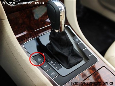 新帕萨特 ESP防侧滑系统