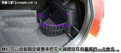 【图】由北京车主溺毙想到车内灭火器的摆放