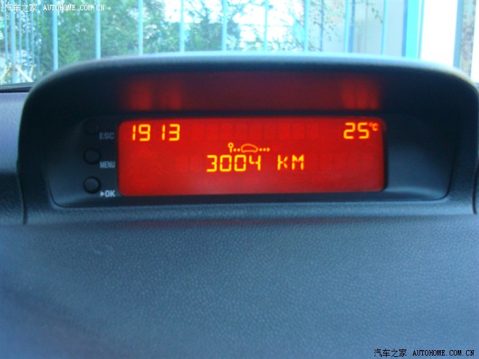 【图】野三坡,白洋淀,北京,北戴河自驾游记-八