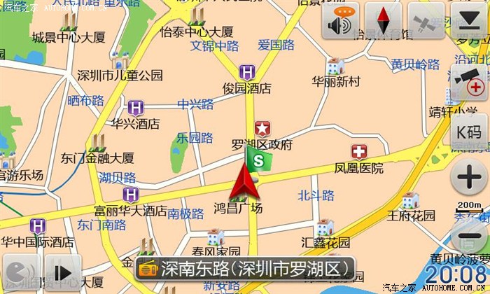 【图】说不是真的,真正免费免流量的导航凯立