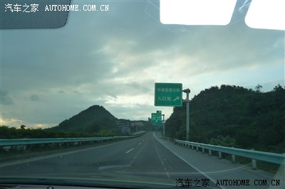 贵都高速——都匀火石坡转回贵新高速——新寨收费站(135元)——新寨