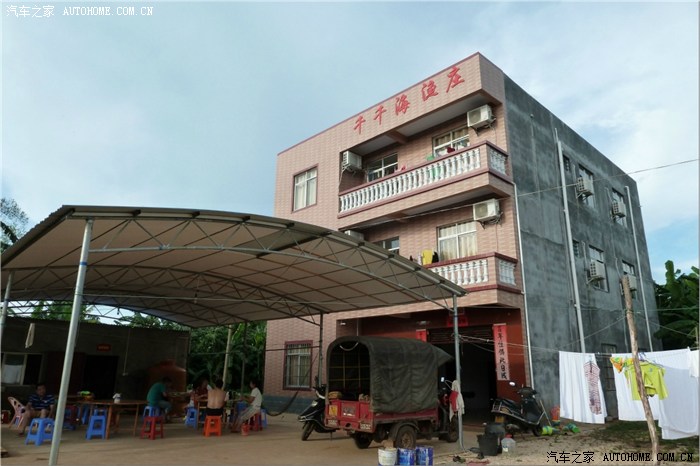 【图】【冬雪】2012暑期洲岛广西涠北海游(含海参铁锅图片