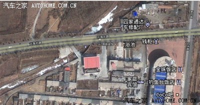 四平--兴城--山海关--北京自驾游(给精啊)_帝豪