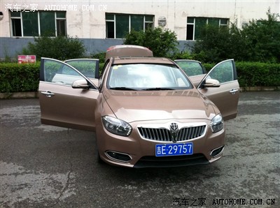 90后的座驾 H530自豪 选车,购车,提车 完结!_中