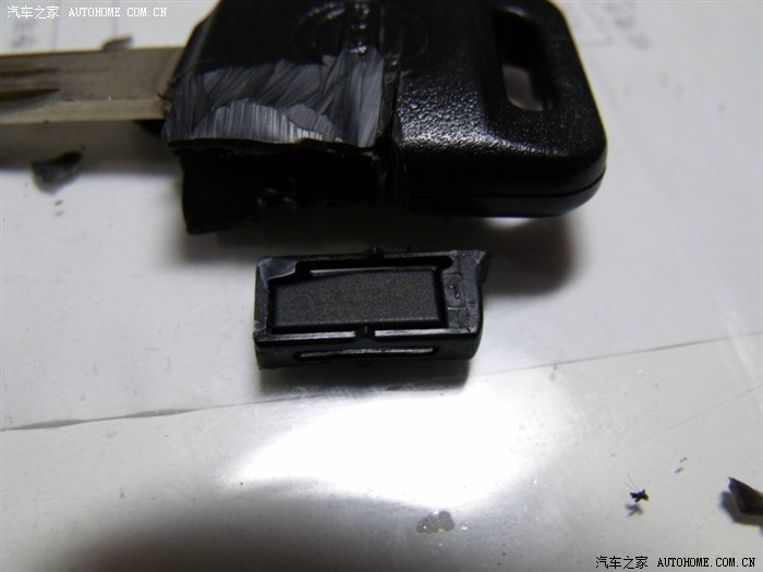 【图】教你如何自己取vv钥匙芯片