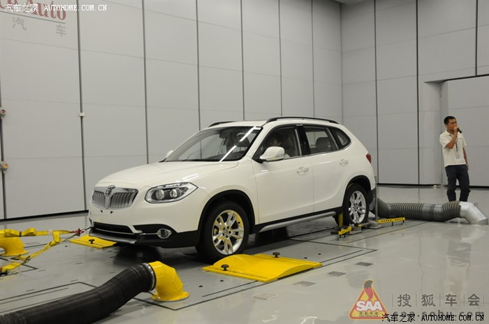 【图】看来没人转 首次参观华晨汽车工程研究