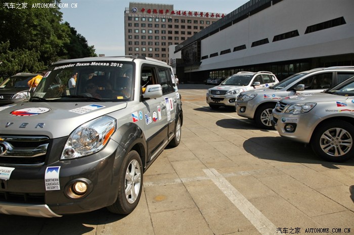 【图】哈弗M2剪影(北京-莫斯科驾车游),有亮点