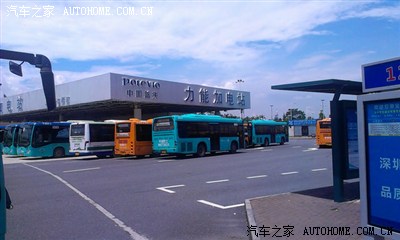 撇开海关,剪掉关税!--深圳TO香港半日购物攻略