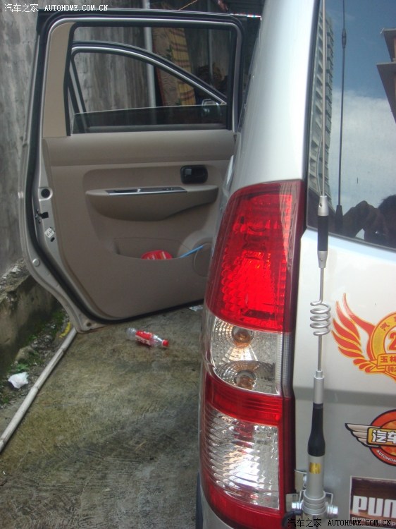 【图】廉价的保姆车 应大家要求已公布网址链接在147楼_五菱宏光论坛