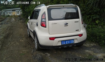 云南镇雄、贵州毕节、贵阳行!