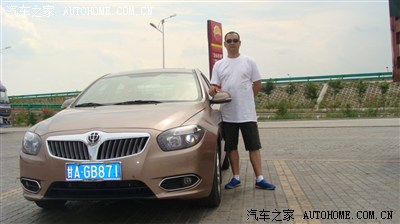 兰州-九寨沟-成都-汉中-西安-庆阳--兰州往返34