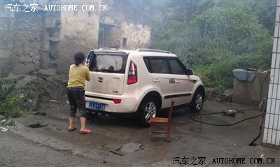 云南镇雄、贵州毕节、贵阳行!