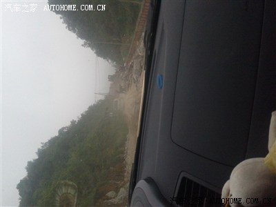 云南镇雄、贵州毕节、贵阳行!_秀尔论坛_手机