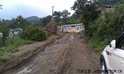 云南镇雄、贵州毕节、贵阳行!