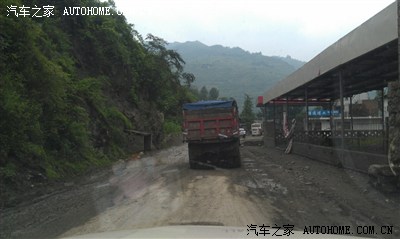 云南镇雄、贵州毕节、贵阳行!_秀尔论坛_手机