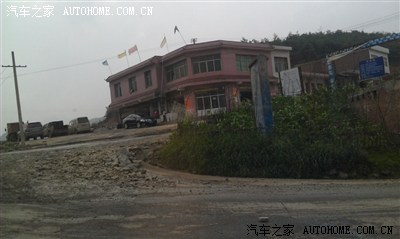 云南镇雄、贵州毕节、贵阳行!_秀尔论坛_手机