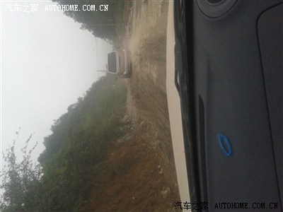 云南镇雄、贵州毕节、贵阳行!