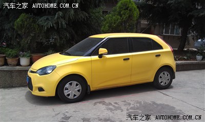 云南镇雄、贵州毕节、贵阳行!