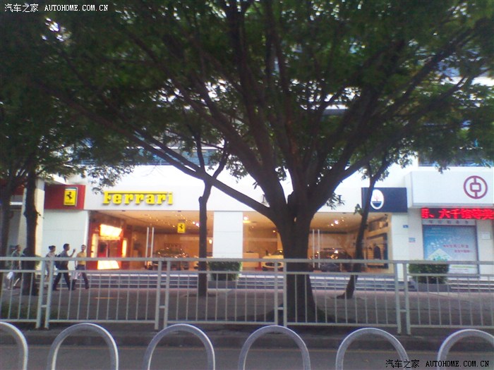 【图】深圳的法拉利+玛莎拉蒂专卖店