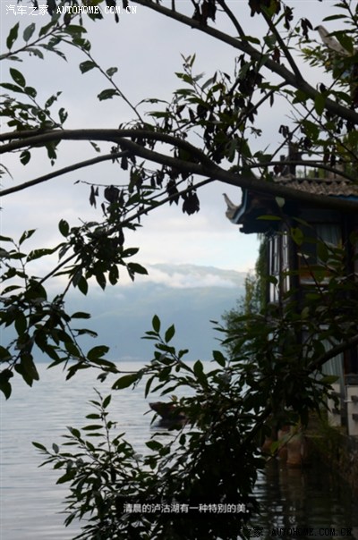 重庆K5车友云南丽江七天六夜自驾游【更新完