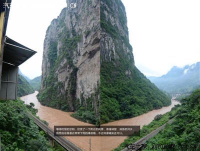 重庆K5车友云南丽江七天六夜自驾游【更新完