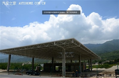 重庆K5车友云南丽江七天六夜自驾游【更新完