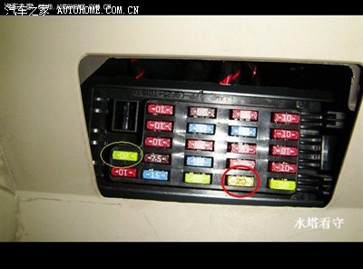 a3的12v电源的保险丝是哪一个哈》?_奇瑞a3论坛_手机