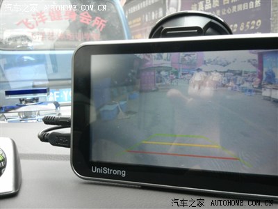 AT风尚型星光银提车加导航电子狗倒车影像作