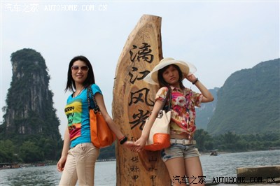 超多图携美女们自驾游桂林阳朔,漓江!