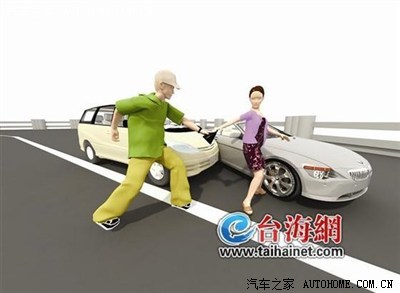 厦门高速路上频频发生豪华车碰瓷案 暴力威胁
