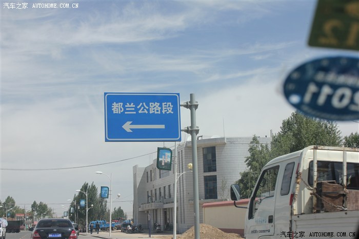 【图】从新疆喀什到西宁乌鲁木齐回喀什的70