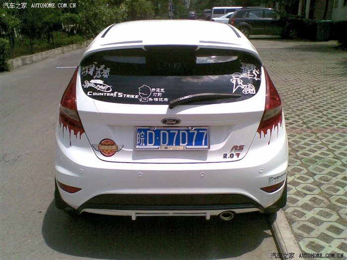 【图】凤台首辆蓝改白嘉 外观车贴家内饰小改