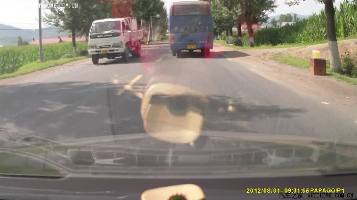 今天险些出事(一秒两个结果)搜狐视频搜索 公路