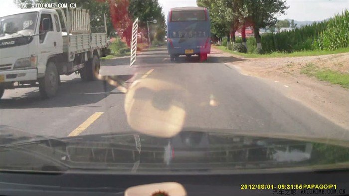 今天险些出事(一秒两个结果)搜狐视频搜索 公路